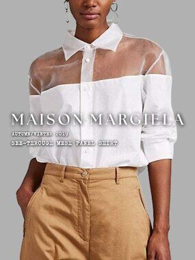 MAISON MARGIELA White Cotton See-Through Illusion Chest Panel Button Up Shirt
